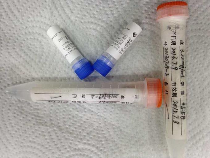 FIA の試金のためのマウスの反アンフェタミンの Monoclonal 反ボディ