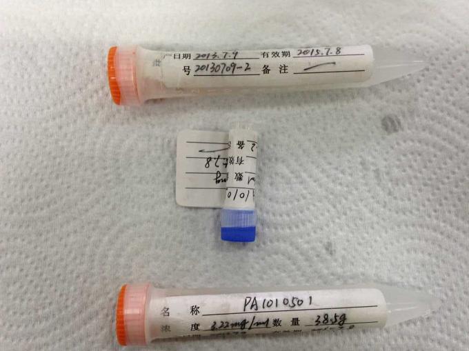 浄化された Oxycodone の反マウスの Monoclonal 抗体 9.2mg/mL
