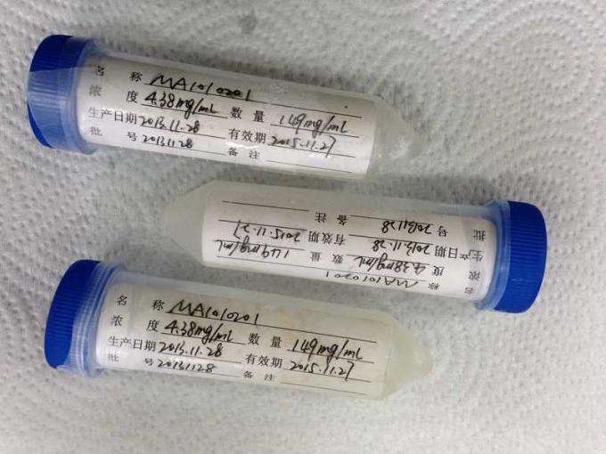 マウスの乱用の反 Buprenorphine Monoclone の抗体の薬剤