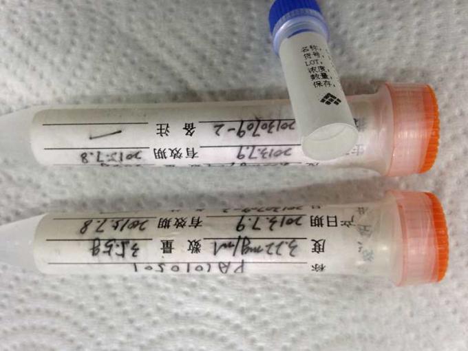 酵素BSA の総合的な抗原を変えるアンギオテンシンは IVD の診断の開発のための乱用の薬剤を活用します