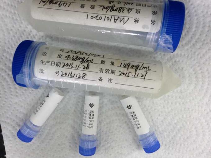 マウスの IVD の生産のための乱用の反人間 RBC Mab2 Monoclone 反ボディ薬剤