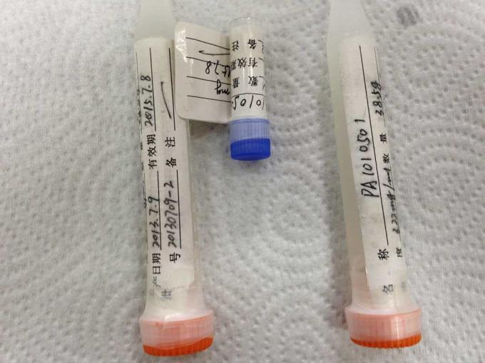 反アヘン剤のハイブリドーマ Monoclonal 反ボディ マウスの抗体