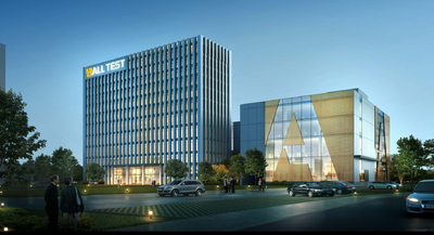 中国 Hangzhou AllTest Biotech CO.,LTD 会社プロフィール