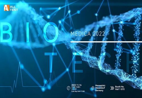 Latest company news about MEDICA 2022年の大会ALLTEST