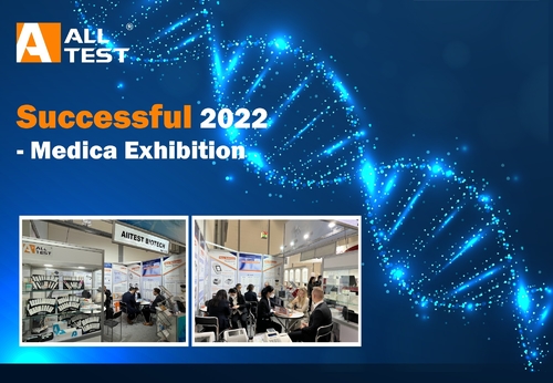 Latest company news about MEDICA 2022-成功裏に終了