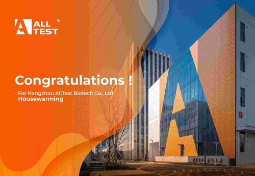 Latest company news about AllTestのHousewarming:新しい旅行で積み込むこと!
