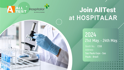 最新の企業ニュース AllTestにHospitalar 2024に参加してください