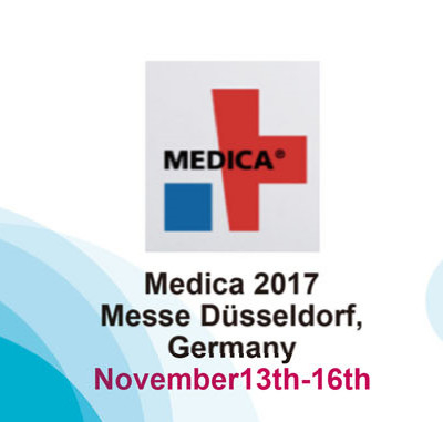 Latest company news about AlltestはMEDICA 2017年に加わります