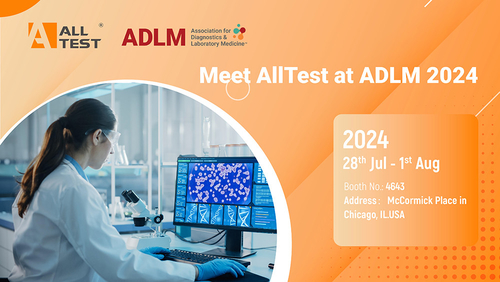 最新の企業ニュース アールテストをADLM 2024で迎える