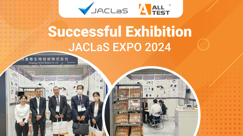 最新の企業ニュース 成功した展覧会 - JACLAS EXPO 2024
