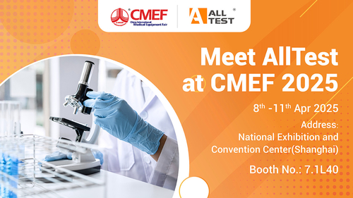 Latest company news about CMEF2025でオールテストに会う