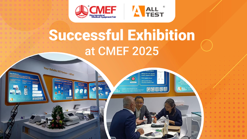 Latest company news about CMEF2025の成功
