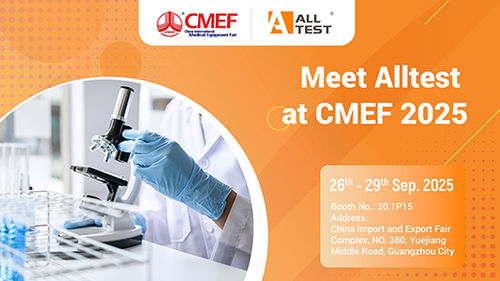 最新の企業ブログについて CMEF2025でオールテストに会う