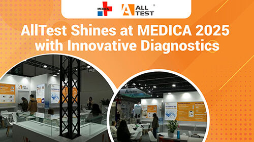最新の企業ニュース AllTest社、革新的な診断技術でMEDICA 2025に出展