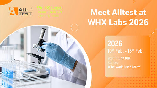 最新の企業ニュース 2026年のWHXラボでAlltestに会う