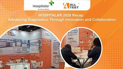 最新の企業ブログについて HOSPITALAR 2026 の要約: イノベーションとコラボレーションによる診断の進歩