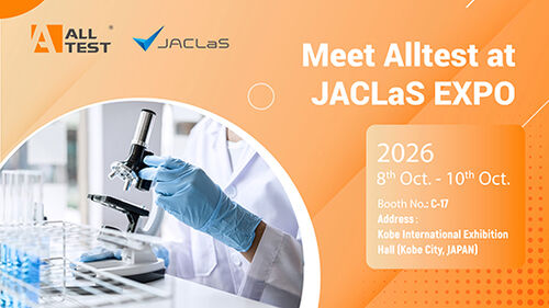 最新の企業ブログについて アールテストとJACLAS EXPO 2026で出会う