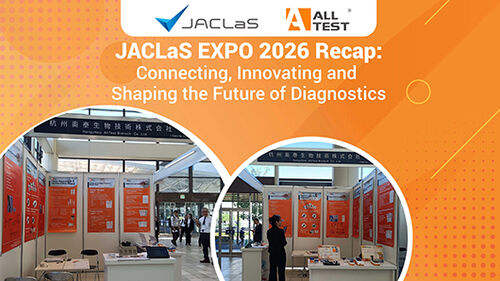 最新の企業ブログについて JACLaS EXPO 2026 リキャップ：診断の未来を繋ぎ、革新し、形作る