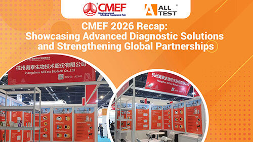 最新の企業ブログについて CMEF 2026 まとめ：先進的な診断ソリューションの紹介とグローバルパートナーシップの強化