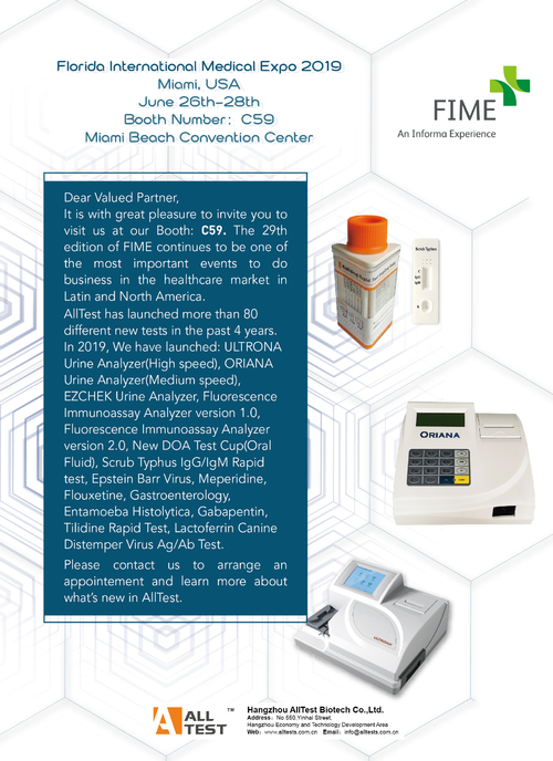 Latest company news about FIME 2019年のための招待
