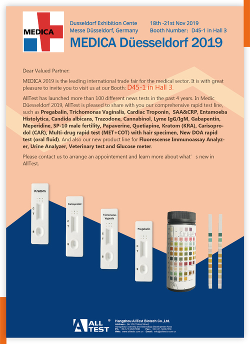 Latest company news about MEDICA Duesseldorf 2019年の招待