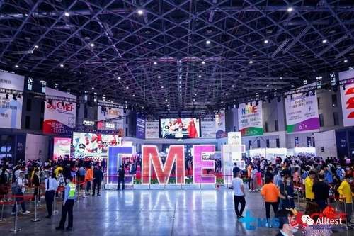最新の企業ニュース AllTestは2021年の上海CMEF首尾よく完了した