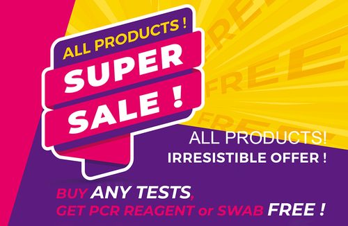 最新の企業ニュース 通知!ALLTESTすべてのプロダクト極度の販売!