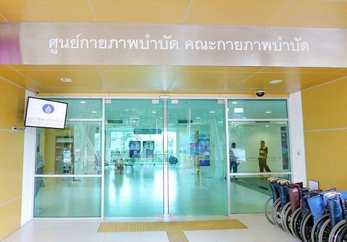 Latest company news about ALLTEST SARSCoV 2の抗原の急速なテスト（鼻の綿棒）はタイのMahidol大学の実験室試験に合格した