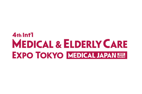 Latest company news about 完全な終り—第4国際的な医学及び年配の心配の博覧会東京のALLTEST展覧会