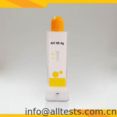 Good price VIAIH-507 鳥インフルエンザウイルス AIV H5 迅速検査キット 獣医診断抗原検査キット オンライン