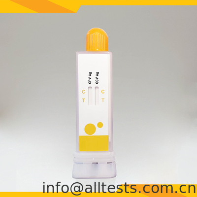 Good price 獣医用 CPV CCV アンチゲン コンボ 急速検査キット (排泄物/嘔吐) VIPC-627 オンライン