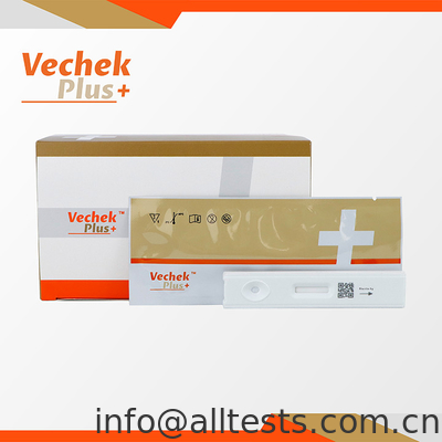 お買い得 ジアディア・ランブリア抗原検知用検査カセット オンライン