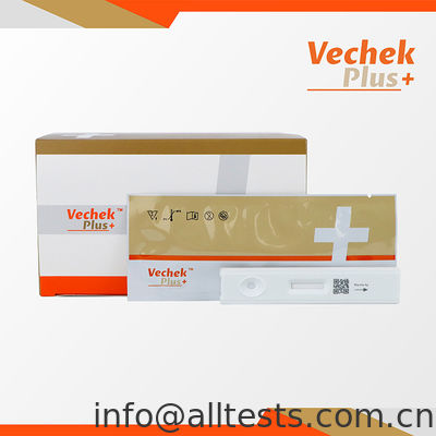 お買い得 猫FT4検査カセット 血清/血漿 FT4定量検出用 オンライン