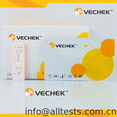 お買い得 E.Coli 0157 Ag - E. Coli 抗原迅速検査カセット (便) オンライン