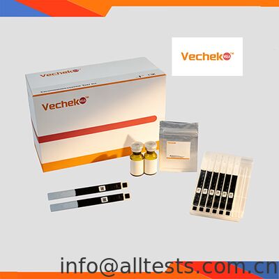 お買い得 猫血清アミロイドA検査キット fSAA 高感度・高精度 安定した試薬性能による迅速な結果生成 オンライン