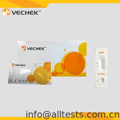 お買い得 AMP速速検査尿検査キット 5分読み取り時間 高精度 機器不要 オンライン