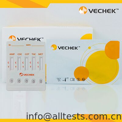 お買い得 迅速な結果 高い精度 シンプルな操作 オンライン