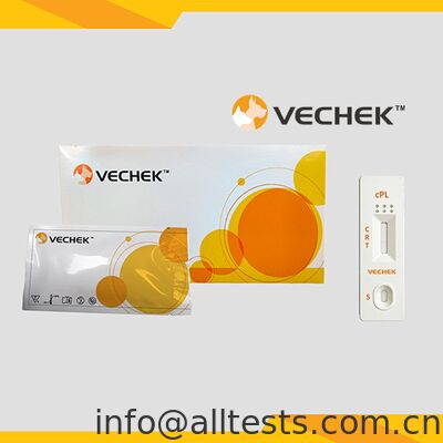 お買い得 迅速な結果のための犬の胰腺脂質速テストカセット 簡単な操作で高精度 オンライン