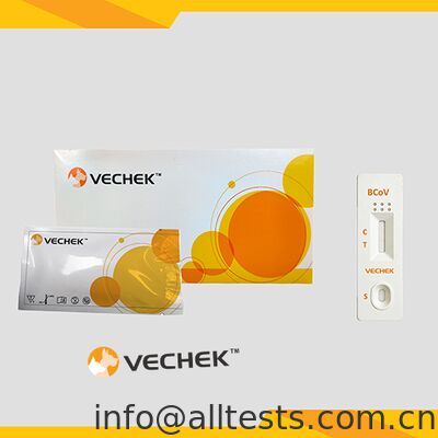 お買い得 牛コロナウイルスアンチゲン検査カセット 10分読み込み時間 高精度 操作が簡単 オンライン