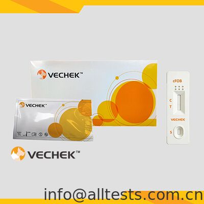 お買い得 犬の糞便 隠された血液 迅速検査カセット 迅速な結果 高度な精度 シンプルな操作 オンライン