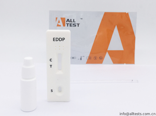 Good price 50ng/ml EDDPの薬物乱用テスト キットのメタドンの代謝物質の全血/血清/血しょうテスト オンライン