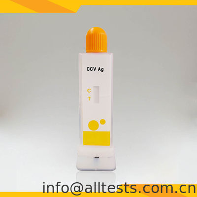 お買い得 犬コロナウイルス（CCV）抗原迅速検査キット（糞便/嘔吐物用）- 免疫クロマトグラフィー法 - 10分で結果判定 オンライン