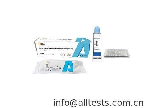 Good price 感染病検査カップ ロータウイルスとアデノウイルス 快速便検査 信頼性と正確性 オンライン
