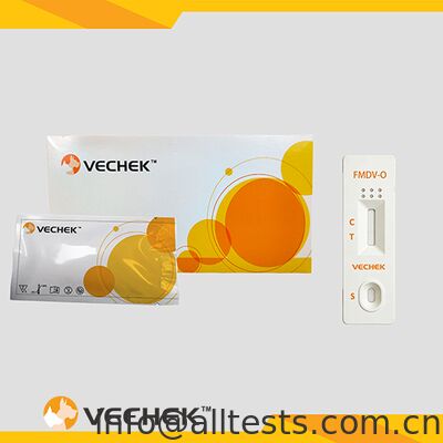 お買い得 口蹄疫ウイルスFMDV-O抗体迅速検査キット 判定時間10分 高精度 簡単操作 オンライン