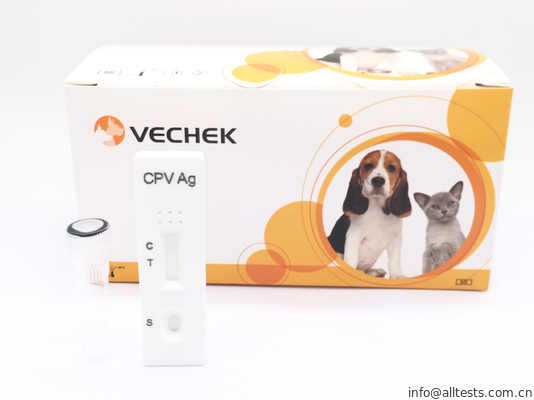 Good price Parvovirus犬の(Cpv)の抗原急速なテスト キット、白い色テストの窓が付いている急速なテスト カセット オンライン