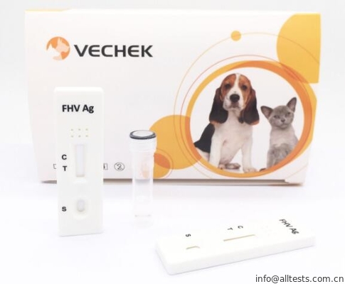 Good price 高精度の驚くべき急速なテスト キット ネコ科FHVの抗原の急速なテスト オンライン